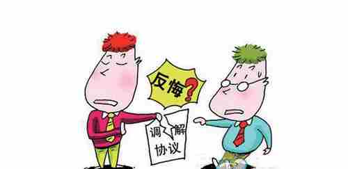西宁防水公司.png